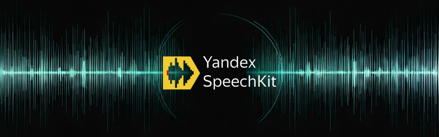 Yandex SpeechKit